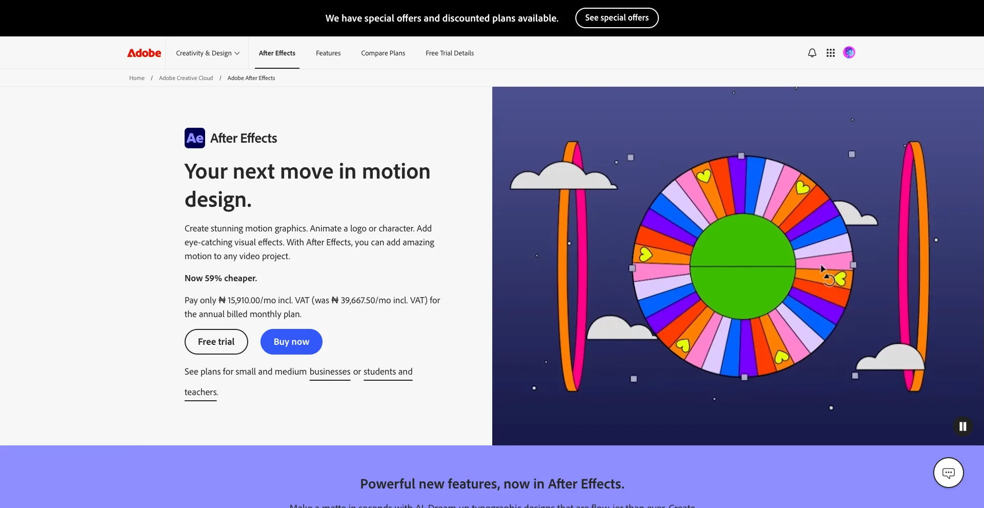 Adobe After Effects